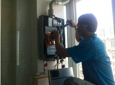 海南省威博热水器上门维修案例
